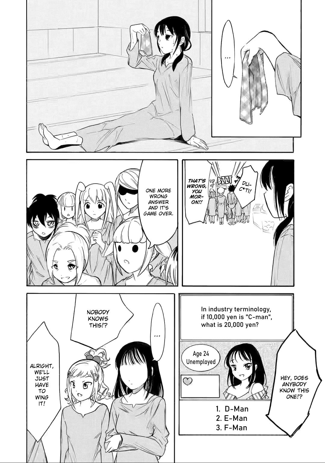 WataMote, Chapter 214.3 image 08